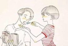 男人問你想我了嗎怎么回答-如果男人問你想我嗎怎么回答-大智網匯