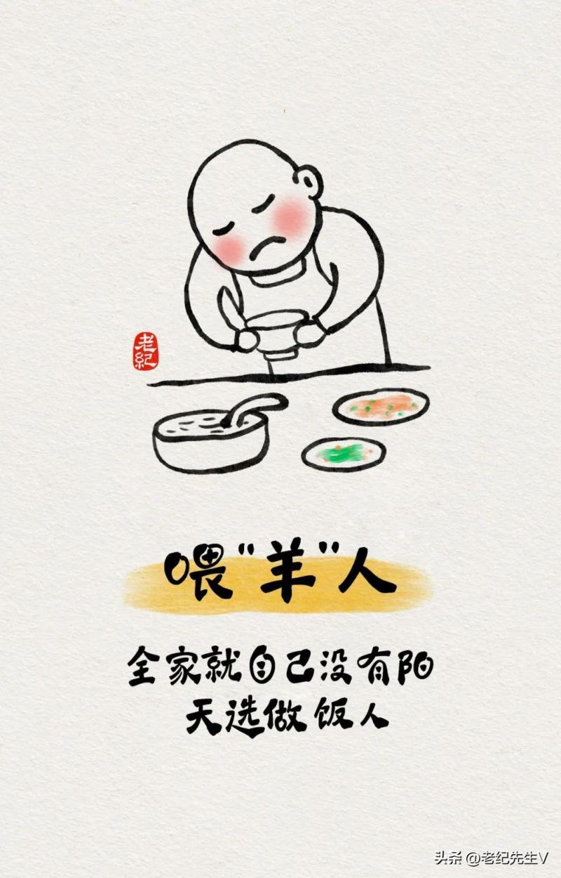 沒有陽的人最后還會陽嗎-沒有陽的人最后一篇讀懂，
