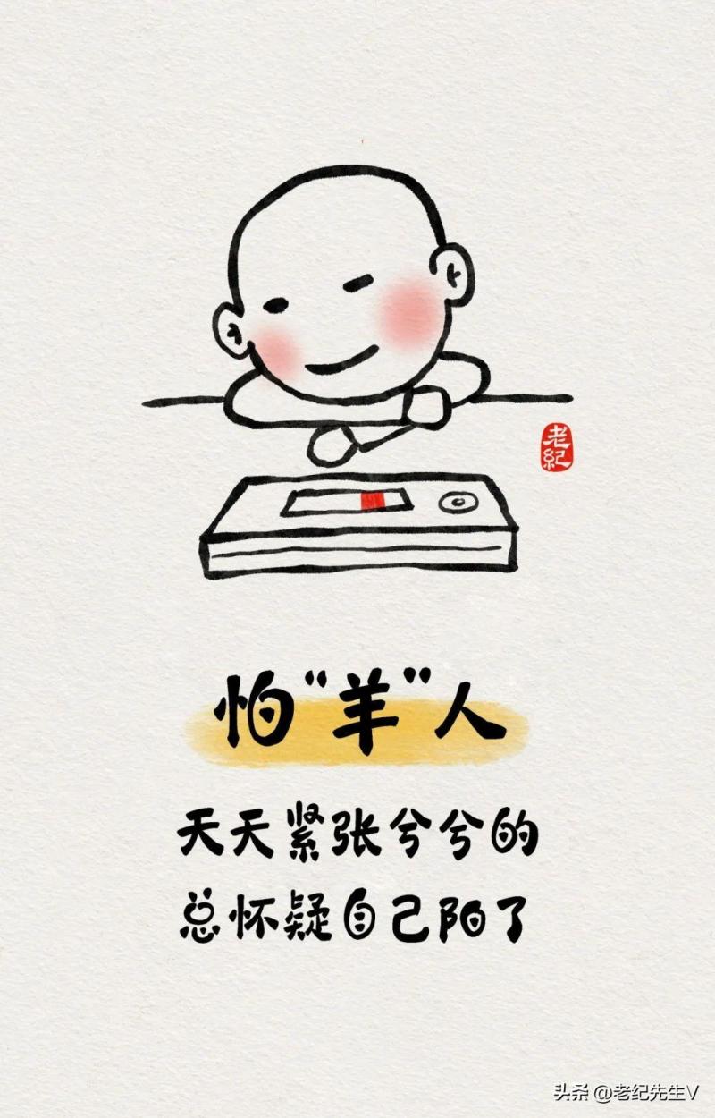 沒有陽的人最后還會陽嗎-沒有陽的人最后一篇讀懂，