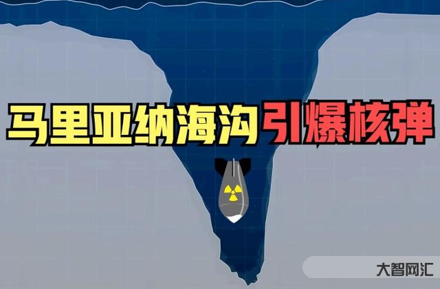 如何進(jìn)入最深處