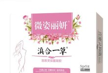 什么樣的女人私處緊致-女朋友個子矮陰道是不是也緊-大智網匯