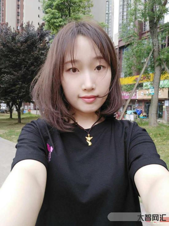 在成都失聯超20天女子被找到
