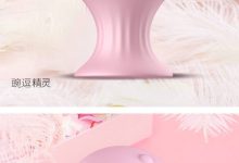 怎么才能達到性噴-哪里能學噴一次性紋身-大智網匯