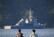 高度警惕!日本打造亞洲最大宙斯盾戰(zhàn)艦群-日本將造2萬(wàn)噸級(jí)大型宙斯盾艦,-大智網(wǎng)匯
