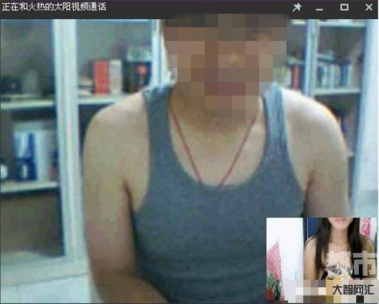 網傳成都兩位區(qū)干部不雅聊天續(xù):女方多天未出現在公