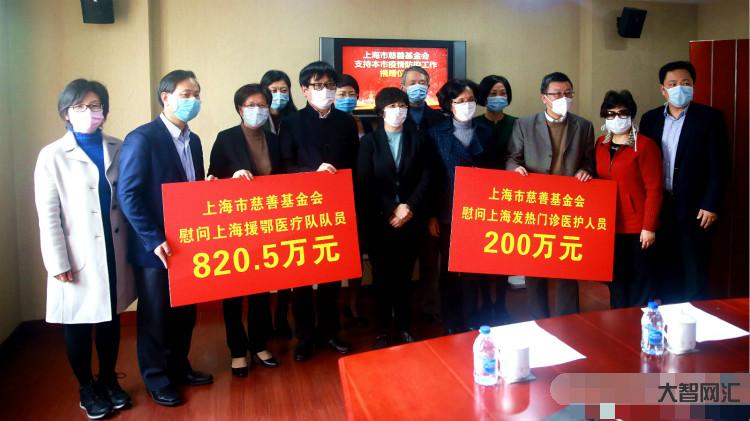 上海一線醫護收到6000元補貼