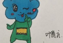 親切的什么-親切地什么,如何填空?-大智網匯