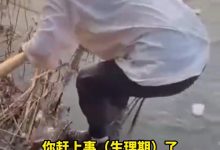 姑娘不顧生理期跳冰湖救出老人-為什么中國人講究女孩富養(yǎng)?-大智網(wǎng)匯