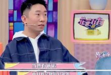 楊迪回應與相戀十余年女友分手:理性選擇的結果-沈夢辰自爆杜海濤吃醋,因-大智網匯