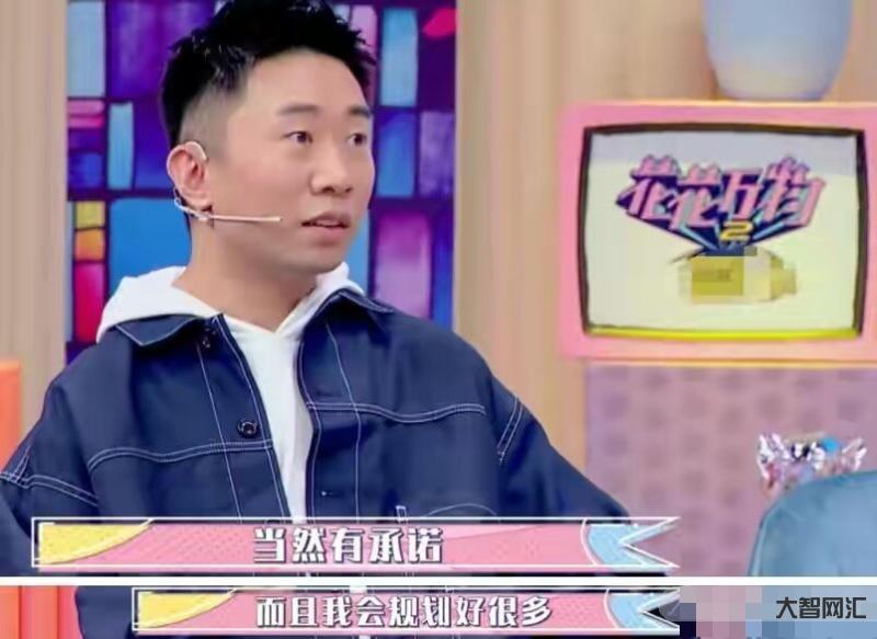 楊迪回應與相戀十余年女友分手:理性選擇的結果