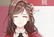 《未定事件簿》活動「故城黎明的回響」的戰損卡面你有何看法?-大智網匯