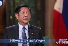 菲律賓總統馬科斯表示「美國要當中菲之間第三方,不會成功」,釋放了哪些信息?中菲關系將如何發展?-大智網匯