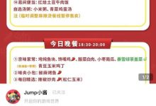 如何看待網易咖啡廳推出新品「暴雪綠茶」,此前曾回應暴雪「順延服務六個月」的提議是「離婚不離身」的行為?-大智網匯