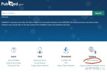 pubmed官網-pubmed機構是在哪里看-大智網匯