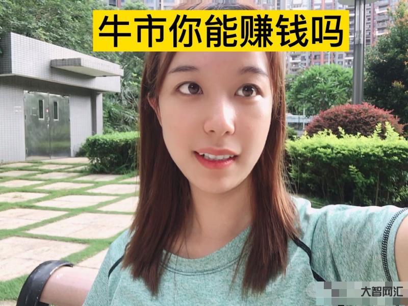 怎么才能賺錢