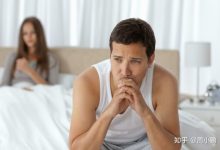男人為什么不硬起來的-什么原因會造成男人不能勃起-大智網匯