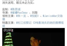 2023 新上映的電影你最期待哪一部?-大智網匯