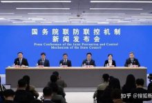網傳青島一醫院發現 3 例 XBB 病毒患者,院方稱不屬實,我國 XBB 進化分支致病力有明顯增加嗎?-大智網匯