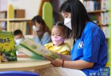 家長質疑《西游記》兒童繪本存在「色情」插圖,是否是對孩子防護過度?如何看待此類問題?-大智網匯