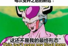 「傳播力最強」XBB.1.5 或將席卷歐洲,歐洲疾控中心給出研判,具體情況如何?對我國是否有影響?-大智網匯