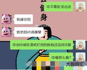 yyy是什么服務(wù)的縮寫?