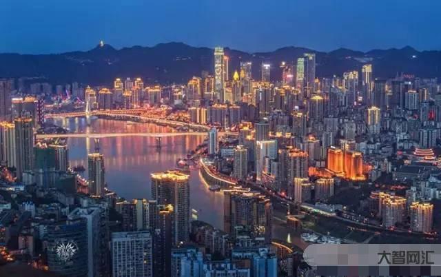 2、渝是哪個省的縮寫