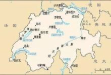瑞士時間現在幾點鐘-瑞士現在幾點鐘?-大智網匯