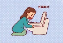 孕吐一般從什么時(shí)候開(kāi)始-貓咪交配多久能看出懷孕 貓咪妊娠反應(yīng)也會(huì)孕吐嗎-大智網(wǎng)匯