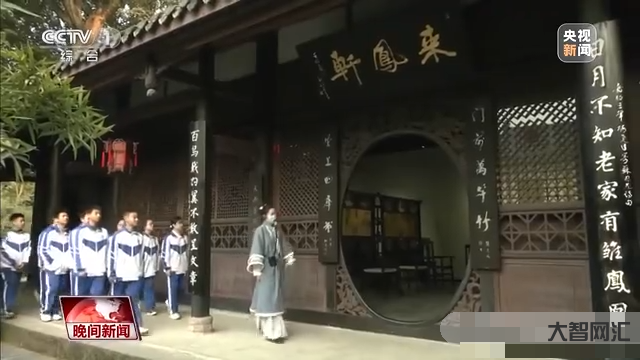 2、郝的意思，郝怎么讀