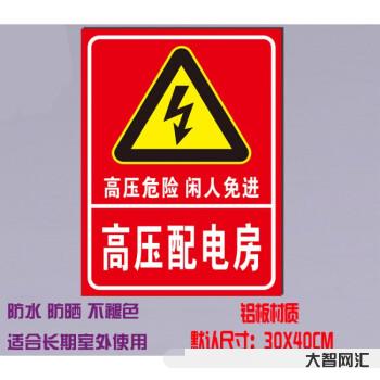 1、高血壓測量時,低壓達到100左右,嚴重嗎?吃喝有什么禁忌?