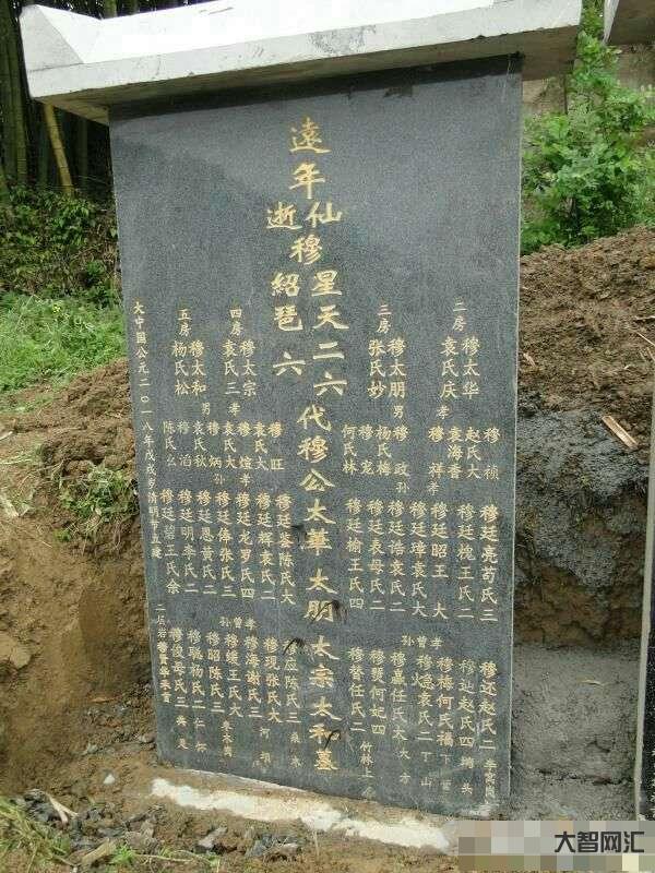 國家衛(wèi)健委:全國疫情日趨平穩(wěn)百年祖墳被掘12位先祖尸骨無存女孩玩手機81個小時不睡險猝死名記:籃網(wǎng)將杜蘭特交易至太陽