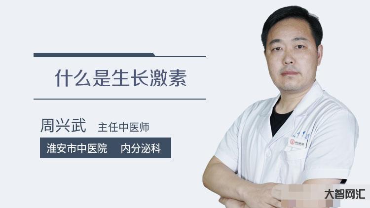 4、一針安蘇萌粉多少錢？
