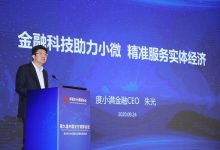 度小滿金融-度小滿金融平臺是什么?它包括哪些業務內容你知道嗎?-大智網匯