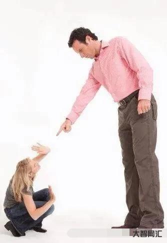 大男子主義是什么意思