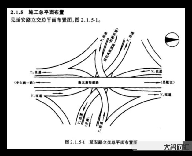 撲朔迷離上海盤龍柱真相，真禪法師道破天機(jī)，三天后離奇圓寂