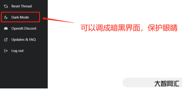 2、能在中國使用嗎?