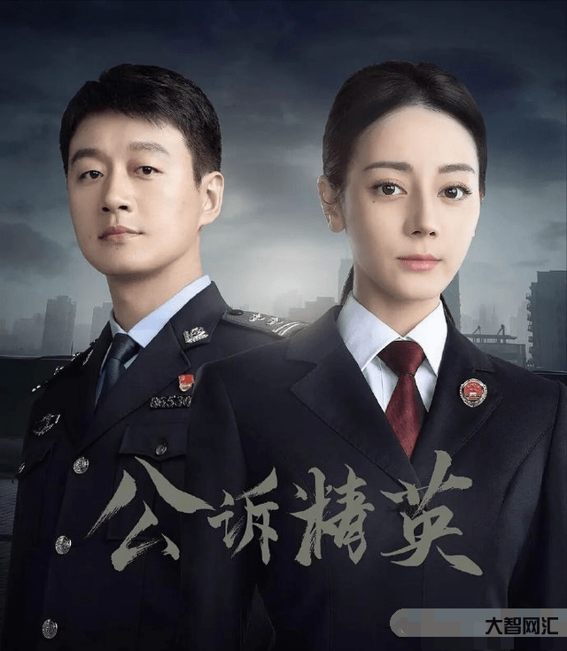 娛樂圈再曝大瓜,迪麗熱巴黃景瑜隱婚懷孕,公開多張大肚照佐證