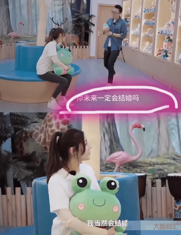 娛樂圈再曝大瓜,迪麗熱巴黃景瑜隱婚懷孕,公開多張大肚照佐證