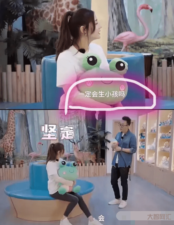 娛樂圈再曝大瓜,迪麗熱巴黃景瑜隱婚懷孕,公開多張大肚照佐證