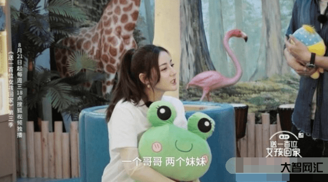 娛樂圈再曝大瓜,迪麗熱巴黃景瑜隱婚懷孕,公開多張大肚照佐證