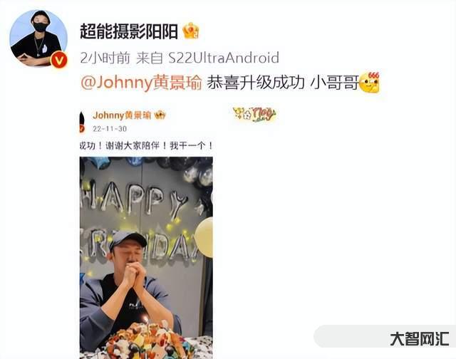 娛樂圈再曝大瓜,迪麗熱巴黃景瑜隱婚懷孕,公開多張大肚照佐證