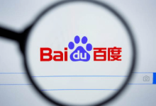 美股周二:三大股指全線上漲,百度漲逾12%,知-大智網匯