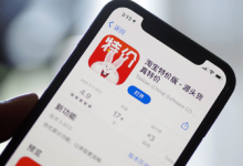 淘特持續加碼淘工廠,聯動1688大幅增加人力-大智網匯