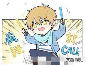 誰知道lkjhgfdsa叫什么意思（lkjhgfdsa叫什么意思 視頻）