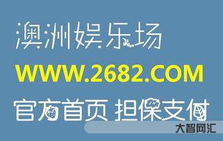大家論壇網(wǎng)怎么打不開了