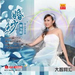 經(jīng)典歌曲好人好夢原唱是誰