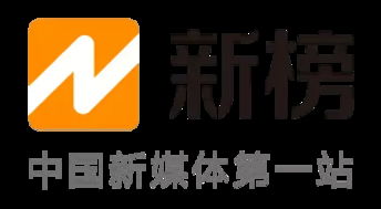 新榜,知乎, 清博指數(shù)分別有什么作用