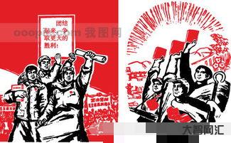 什么是無產(chǎn)階級？誰是無產(chǎn)階級的代表？