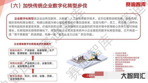請(qǐng)問生產(chǎn)三要素的定義是啥?
