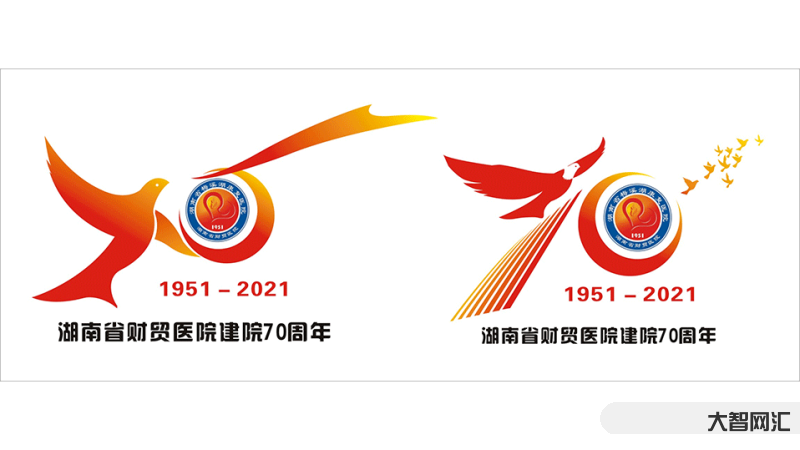 七十周年